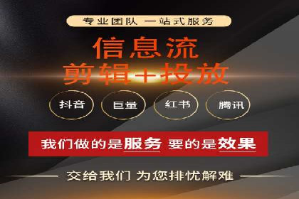 SEM竞价推广案例：电商行业成功案例解析